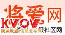 爱在石家庄，从靠谱婚介开始——燕赵晚报主办·将爱网