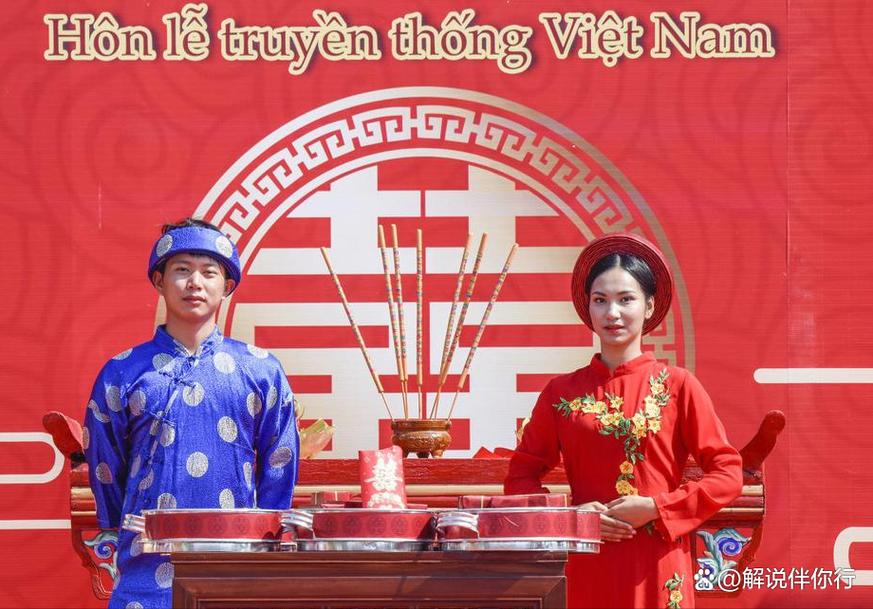 跨国姻缘地摊花开 越南新娘的中国梦与母亲的药费单